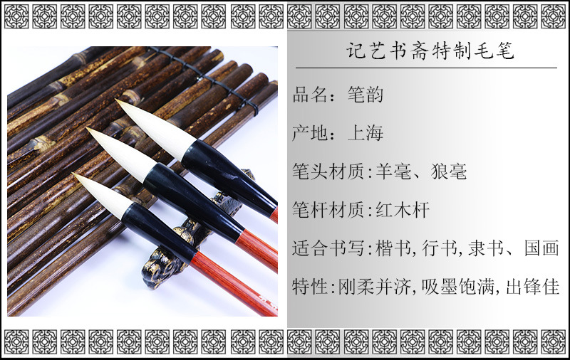 上海对联批发：传统与现代的完美融合