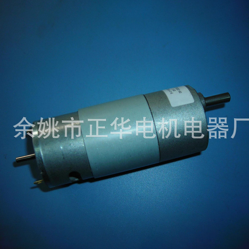 供应批发 37MM555直流减速电机 厂家货源直销