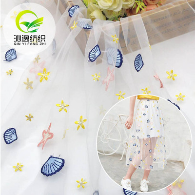 网纱贝壳海星刺绣面料 蕾丝绣花布料 19春夏女童装连衣裙面料
