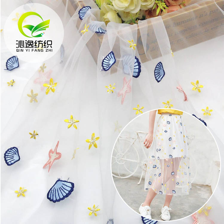 网纱贝壳海星刺绣面料 蕾丝绣花布料 19春夏女童装连衣裙面料