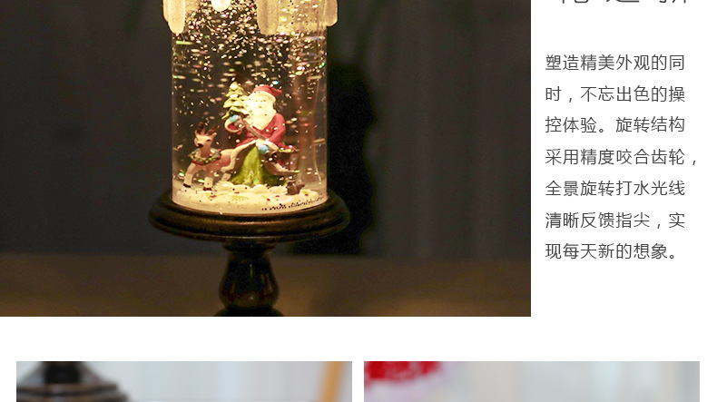 C-_Users_Administrator_Desktop