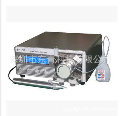 蠕动式点胶机 TP-50液晶 数显点胶机 水性快干胶MT410点胶机