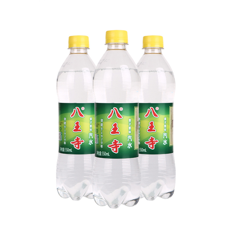 果子蜜宝贝图8001 副本