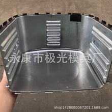 专业小家电模具 冲压拉伸模具设计制造 五金冲压模具