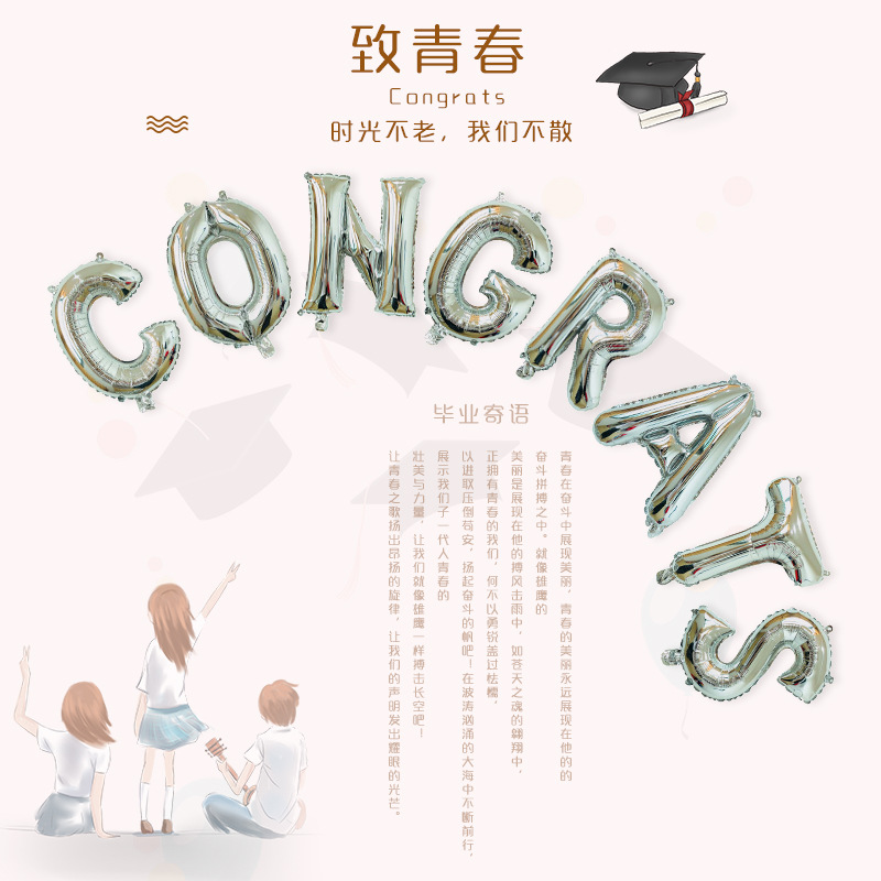 微信图片_20181222173705