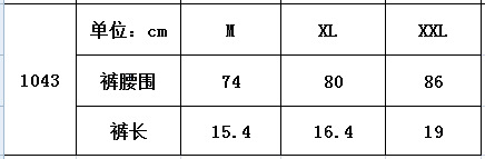 Soutiens-gorge en Cortex - Ref 3370138 Image 8