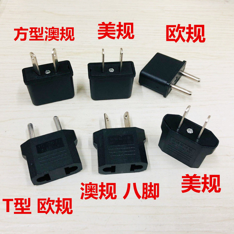 QQ图片20181020165038_副本