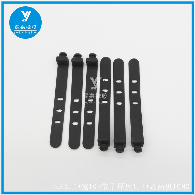 硅胶扎带 数据线扎带 苹果数据线扎带 品胜数据线扎带82*10*1.3