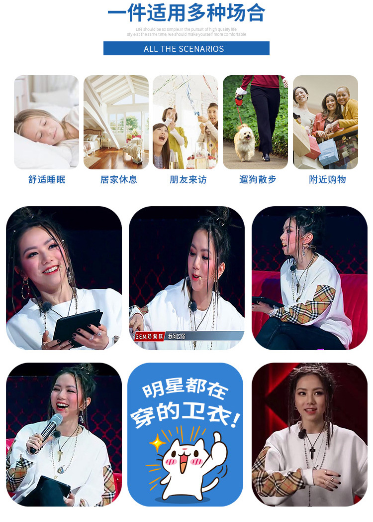 格子袖_03.jpg