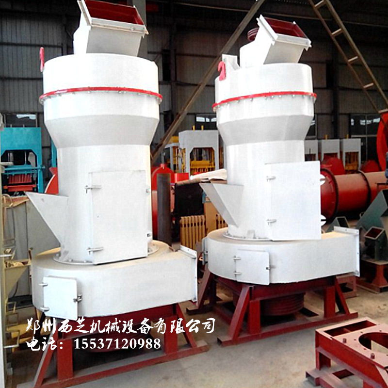 雷蒙磨粉机 高产超细雷蒙磨 石灰石雷蒙磨粉机 重晶石超细微粉磨