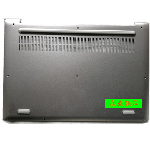 Применимо к 2018 Lenovo/Lenovo Xiaoxin AIR14 Air 15 D Shell A оболочка C оболочка Нижняя крышка задней крышки