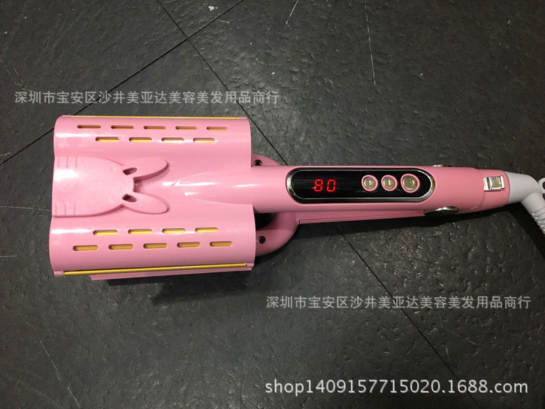 新三管8_副本