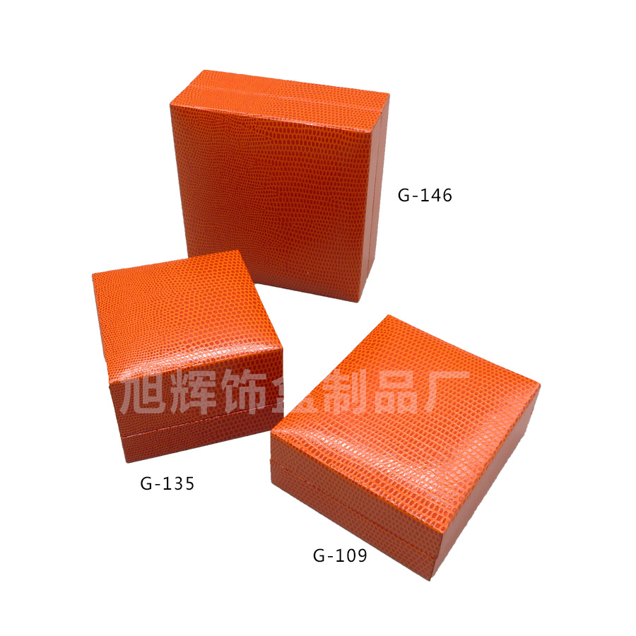 厂家现货供应韩板珠宝首饰盒 高档 戒子 耳钉 手链手镯 项链盒子