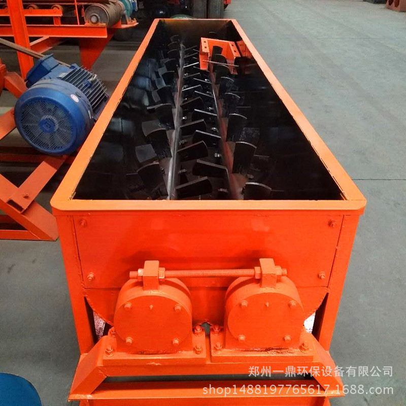 一鼎直销卧式双轴搅拌机粉料加湿连续搅拌均匀出料快高效率搅拌机