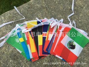 �羳؛Դ���籭32������14*21cm 8̖����ư�KTV�����]����