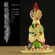 �ֹ����L�˼���䬔���������ù�Ʒ��֬�����⬔