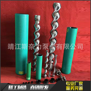 ֱ���ݗU�� ����� ���Y���� ���ɿ˶��� Ī�Z���� ������ˮ��