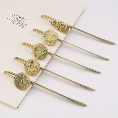 Creative Metal Bookmark Classical Chinese Style Student Bronze Green Dragon White Tiger Suzaku Xuanwu Gift Wholesale