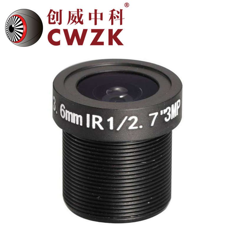 创威中科镜头监控镜头3.6mm 1/2.7 3MP高清镜头安防镜头CCTV LENS