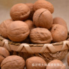 Miscellaneous grain Food skin, thin meat, multi -paper walnut, one piece of 500g, send vacuum five pounds free shipping