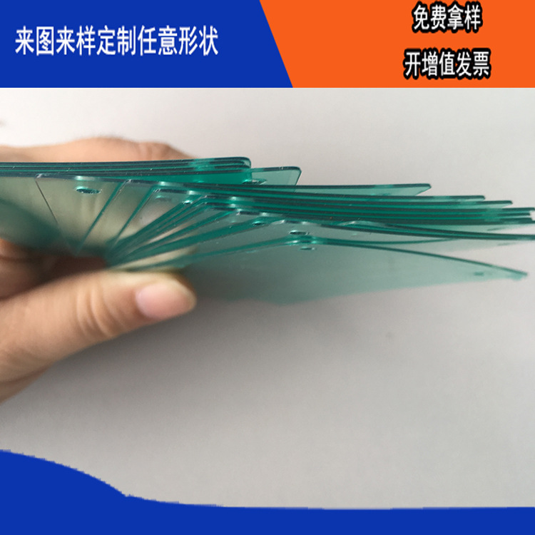 ����רҵ����FR60,FR65͸����ȼ����PC��Ƭ��ԵƬ�����������׼