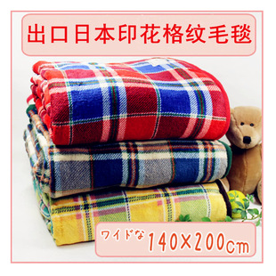 �����ձ�ӡ����yë̺늚�ë���Ҥ��줱?�֥�󥱥å�ë��̺