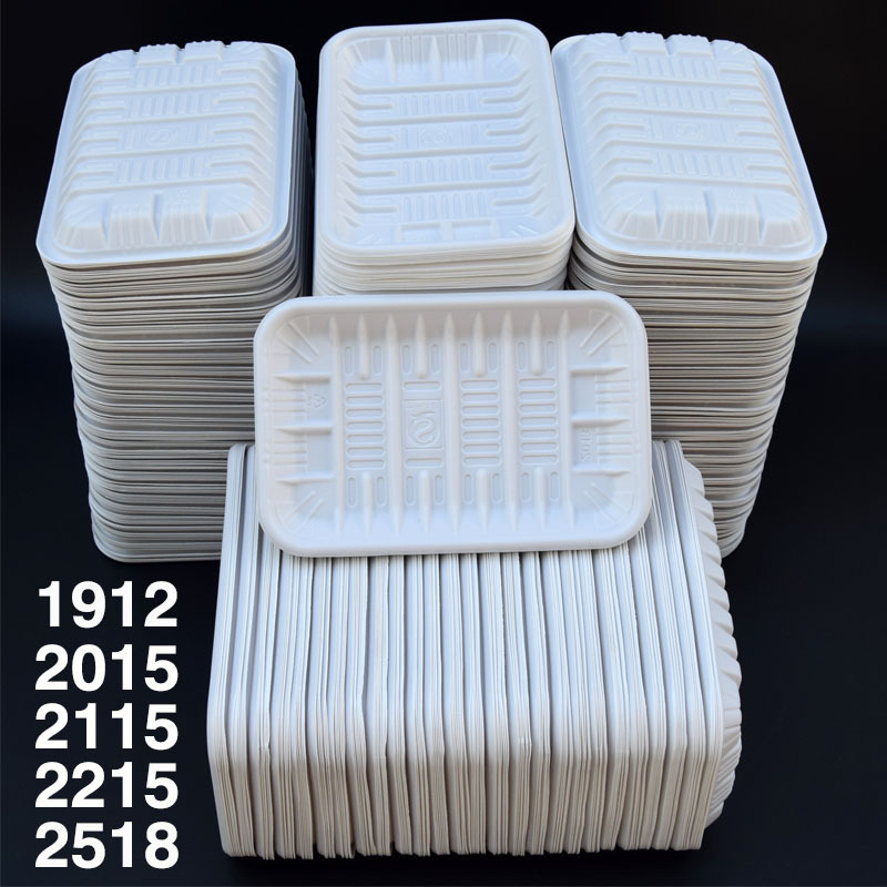 生鮮トレイ白色使い捨てプラスチックトレイスーパー食品包装箱野菜果物肉皿包装箱|undefined