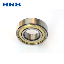 HRB 6205-2Z/P5 D级哈尔滨深沟球轴承 内径25mm 外径52mm 厚15mm