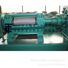 ���׷������C�S��ֱ�N���������Cе,�S����������C