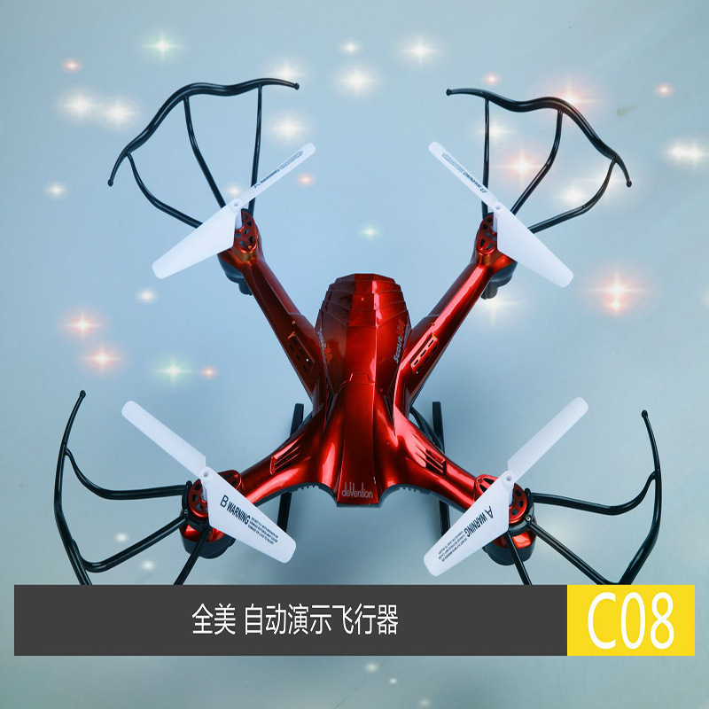 跨境 drone無人機專業航拍航模mavic air 700無人駕駛飛機飛行器