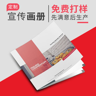 ���ږ|ݸ�S�Ҷ���ӡˢ��I�������� �aƷ�փ�Ŀ䛕� �OӋ���M���