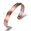 Golden magnetic copper bracelet for beloved, Amazon, pink gold, European style, wholesale