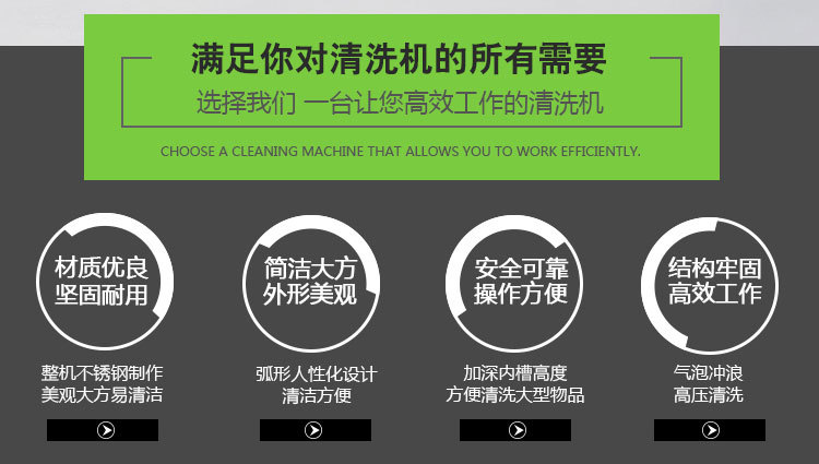 lADPBY0V47WHSUzNJH3NAu4_750_93