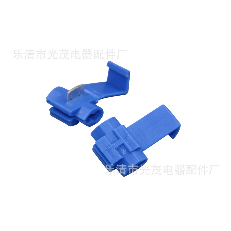 厂家直销200PCS组套端子/65组套快速免剥接线端子