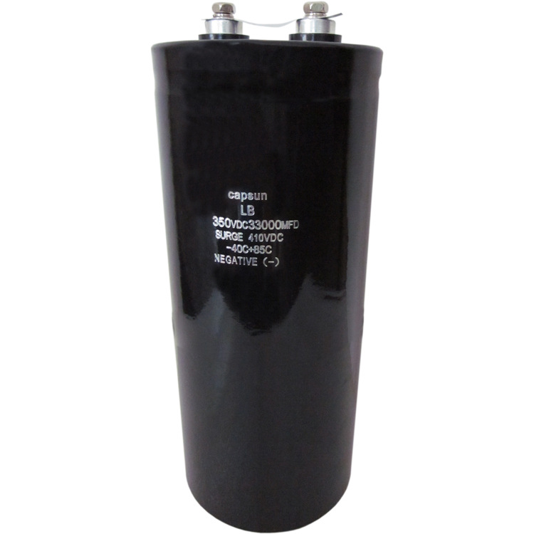 深圳 低频滤波电容逆变器用 搅拌机用33000UF350V 铝电解电容器