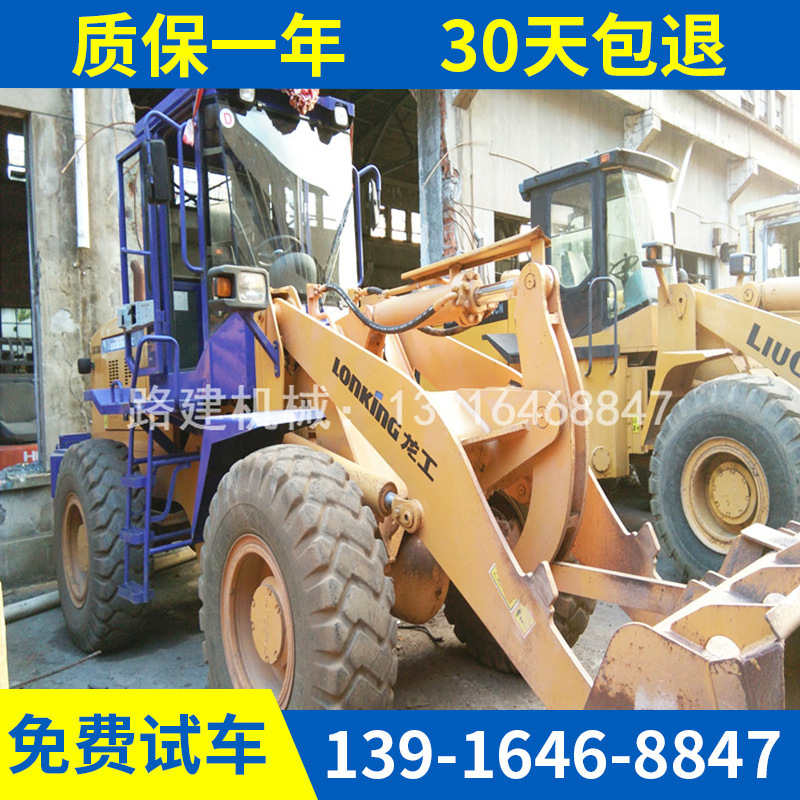 二手装载机龙工833 30（铲车）湖南出售  柳工 临工 徐工 3吨