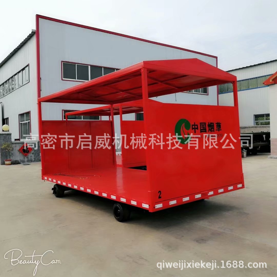 6吨雨棚拖车  货源供应厂内运输车货物运输车 雨棚拖车厂家供应