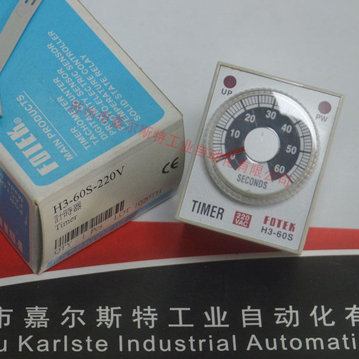 FOTEK阳明 台湾 全新  【 STPY-M6 110V   多範圍延時计时器】