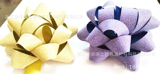 金葱高档星星花 拉花 彩带花专用闪光膜金葱膜 多种颜色可选
