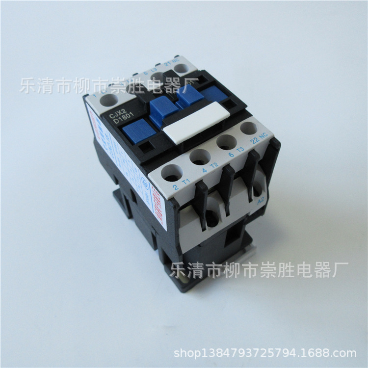 交流接触器CJX2-1801 220V  一常闭