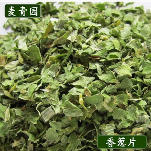 �F؛����Óˮ�߲����[ƬʳƷ��Óˮ��ɺ���ԭ��ɢ�b���l���[��