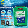 80A防水户外锂电池大容量 12v三元聚合物锂电瓶 非铅酸蓄电池