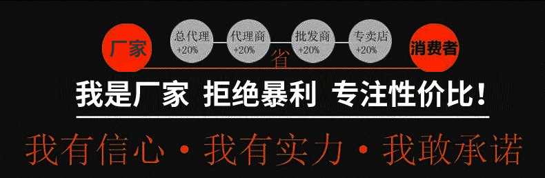 9337693547_1478899765