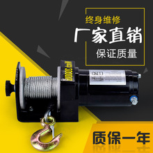 �F؛24V늄ӽg�P�¿�܇�dС��늄Ӻ��J��܇�����Ծ���܇�����C