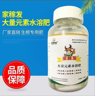 �r�ƹ�ֱ�N����Ԫ��ˮ�ܷʶ�Ԫ�������������ʸ�����\��300ml24p