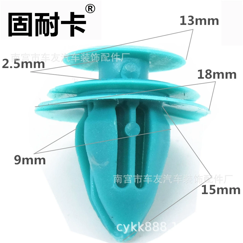 Универсальная зеленая Дверная панель подкладка Пряжка внутренняя отделка панель декоративная панель зажим крыло автомобиля боковая юбка пряжка зажим