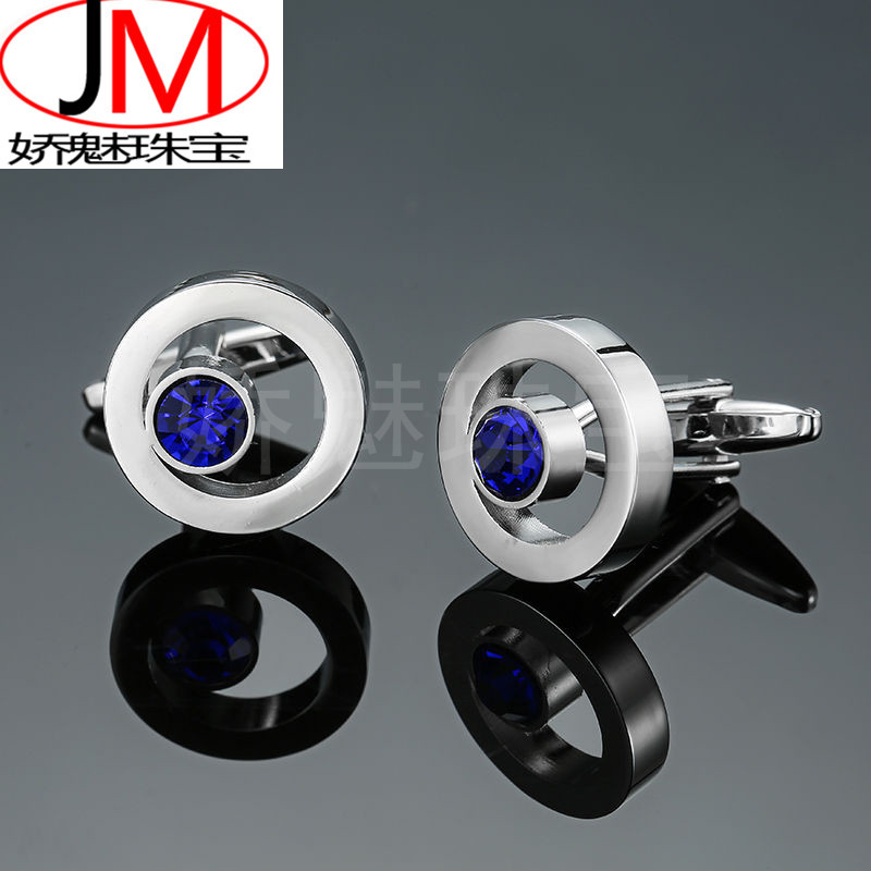 Jiao Mei Jewelry Silver Round Hollow Blu...