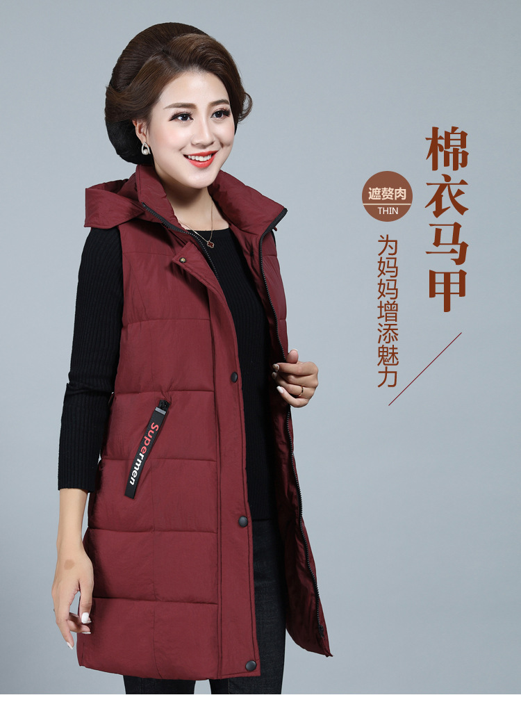 Gilet femme en Fibre de polyester - Ref 3316789 Image 9