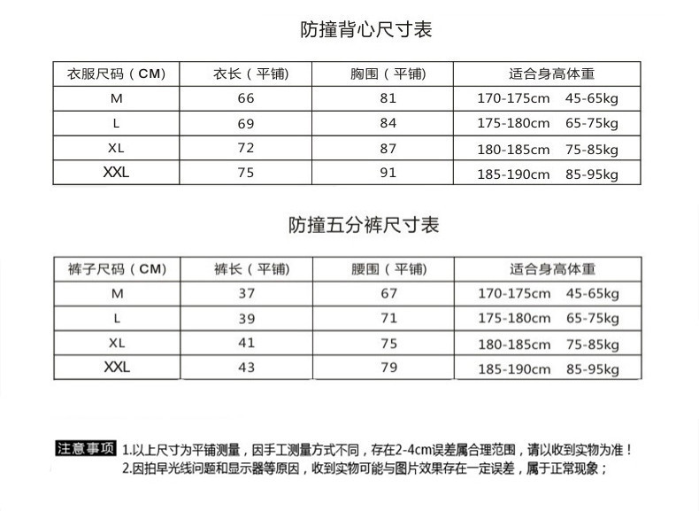 详 (6).jpg