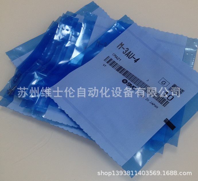 现货全新原装SMC接头M-3AU-4 